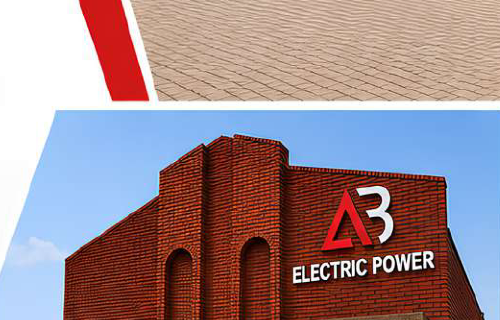 AB Electric Power Head Office Gate
