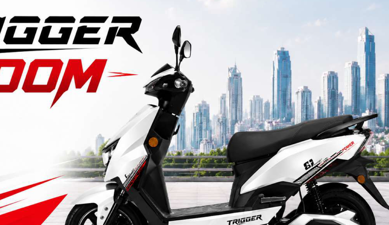 Trigger Zoom Road Presence